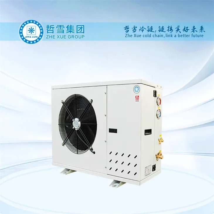 Герметическое коммерческое конденсационное устройство