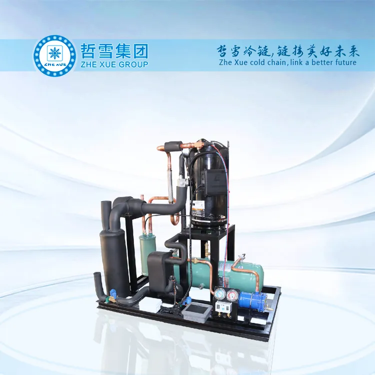 Спиральная коммерческая конденсационная установка