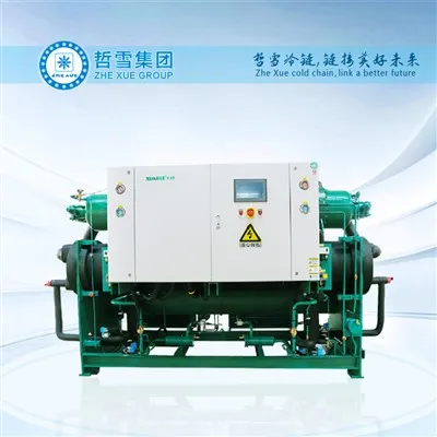 Промышленная конденсационная установка высокого давления